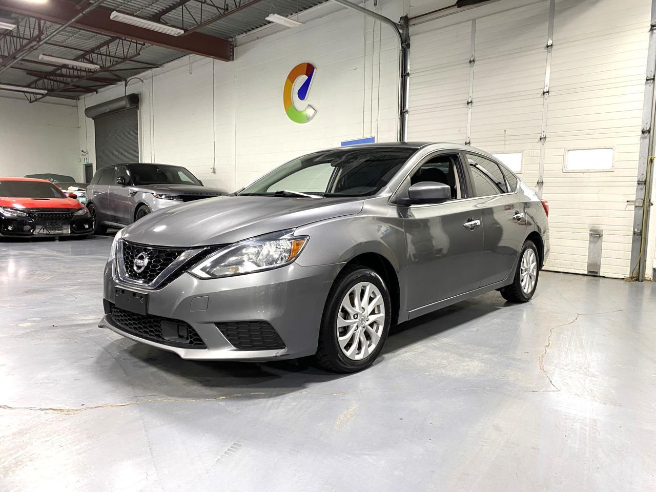 2018 Nissan Sentra